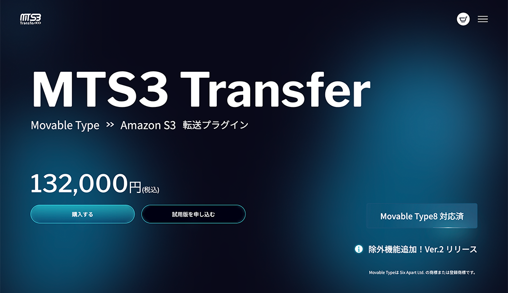 mts3